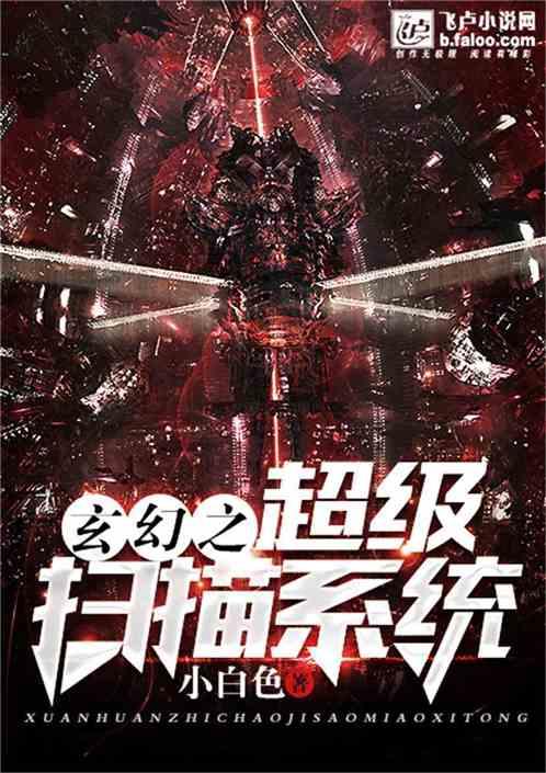 最新!湖南省人民政府任免一批国家工作人员